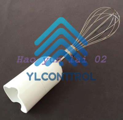 For Philips mixer cooking stick HR1608/1607/1613/1364/1366/1617 egg beater part