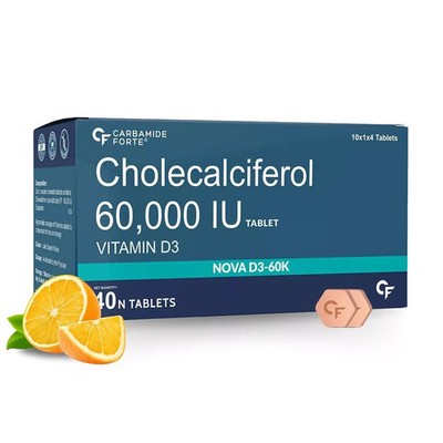 Carbamide Forte Vitamin D3 60000 IU - Chewable Vitamin D Supplement 40 Tablets