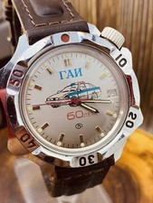 USSR Amphibian Soviet Military Watch Vostok Submarine Komandirskie 2414  8145