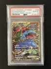PSA10 Venusaur EX 20th Anniversary 088 087 SR CP6 Pokemon Card