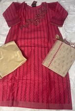 Elegant Embroidered Salwar Kameez Suit Set w/ Dupatta   Indian SIZE M