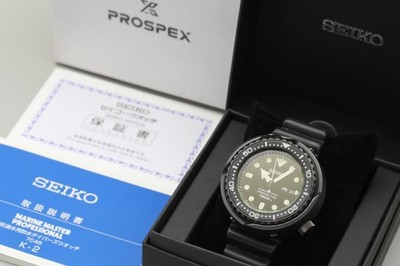 【Exc+5 w/ Box】SEIKO MarineMaster Tuna 7C46-0AH0 SBBN025 Quartz Men's Watch JAPAN