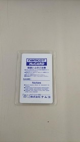 Namco The Legend of Valkyrie PC Engine HU Card Software The Legend of Valkyrie