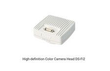 Nikon MQA11020 DigiSight Color Camera  2560 x 1920 (5 megapixels)