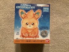 Pokemon Crystalcot Figure Pawmi New In Box Fr...