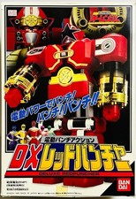 Power Rangers Zeo Ohranger DX Red Puncher Battlezord Megazord Super Sentai w/Box