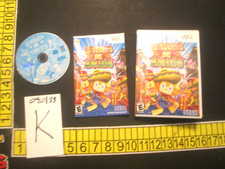 Samba de Amigo (Wii)