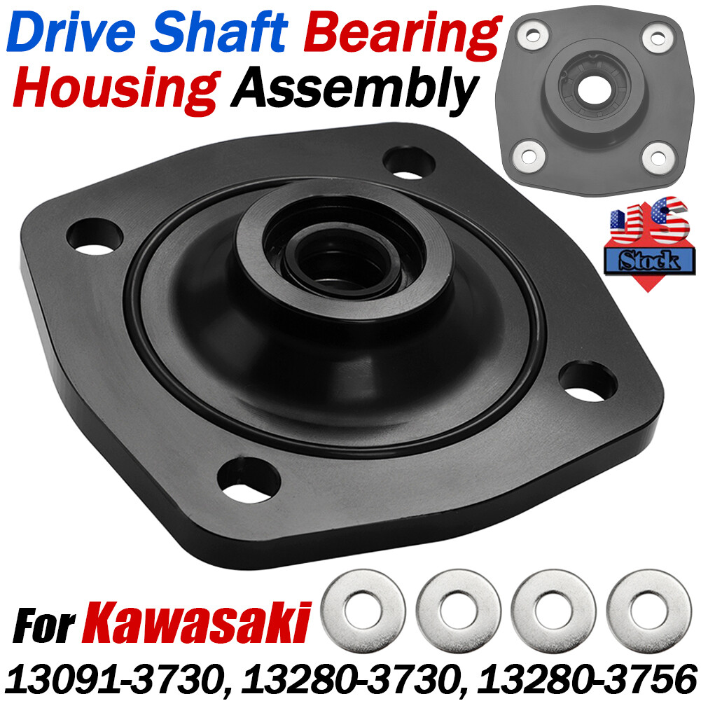 For Kawasaki Drive Shaft Carrier Bearing 650 750 900 1100 Bulk Hull Pump Seal US