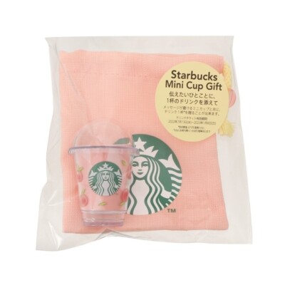 STARBUCKS JAPAN 2022 MINI CUP GIFT SET, SUMMER PEACH DOME, NEW 