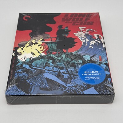 Lone Wolf and Cub Blu-ray 6-Movie Criterion Collection ☆ US