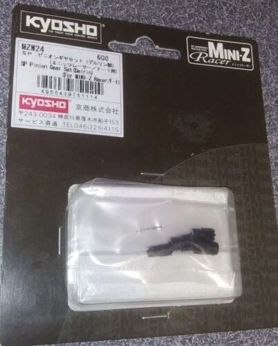 Kyosho RC Airplane Body Parts & Interior for Kyosho