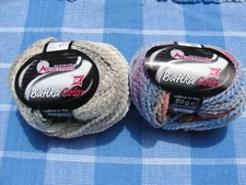 Austermann Batika Color Yarn - Two Color Choices - Discontinued - New