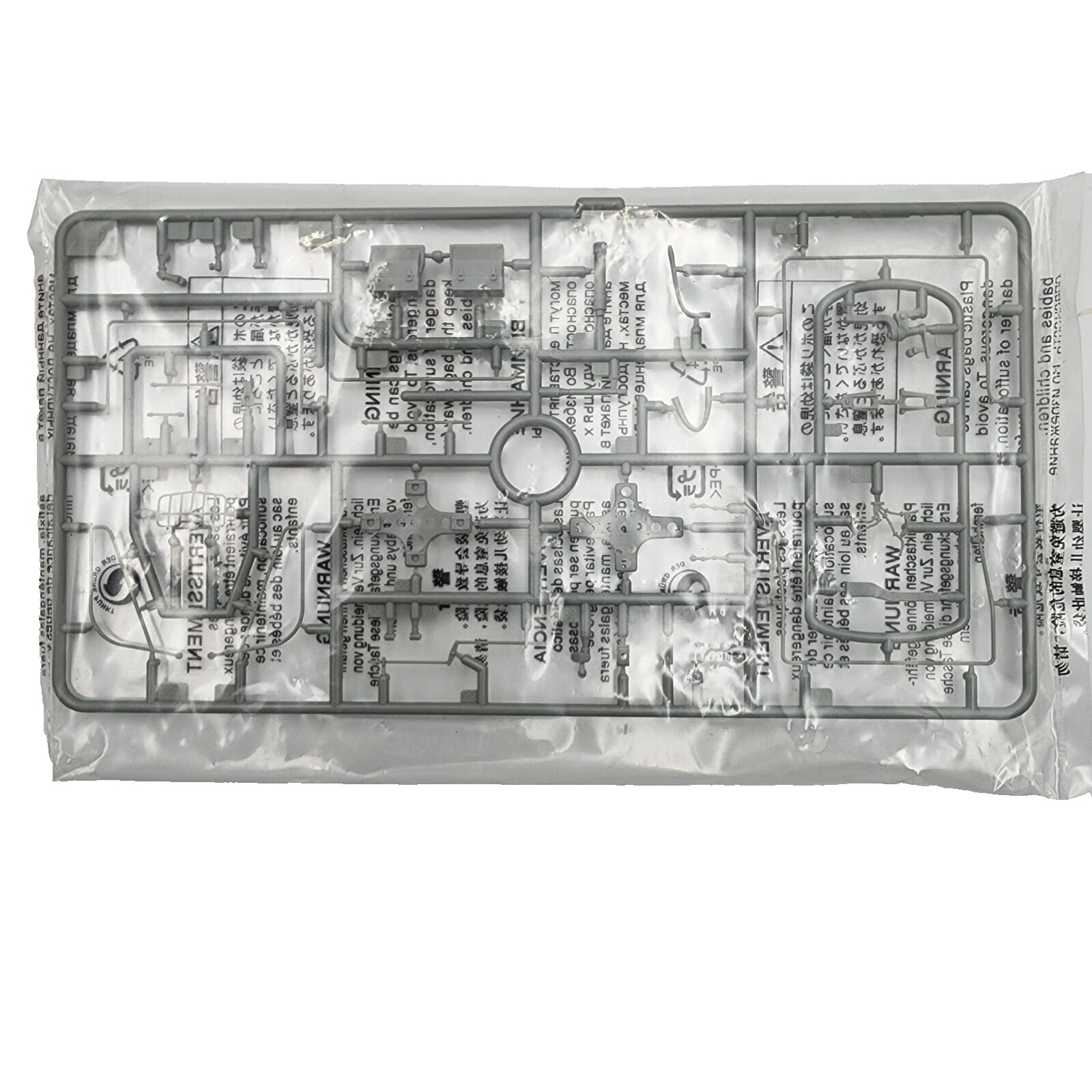 Toys and Hobbies Bronco Models