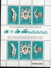 Nouvelles-Hébrides YT Bloc 1 version anglaise neuf sans charnière - XX - MNH
