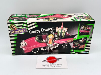 80’s Creepy Bug / セクターズ 80's Creepy Bug / セクターズ 80's Creepy Bug / セクターズ