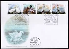 HUNGARY - 2025 INDIGENOUS HUNGARIAN POULTRY BREEDS IV / BIRDS - FDC