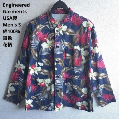 Engineered Garments Stand Collar Jacket Navy Floral 100% Cotton USA #FH ZDA