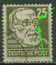 SBZ Allgemeine Ausgabe 1948 Pers&ouml;nlichkeiten Plattenfehler 221 III gestempelt