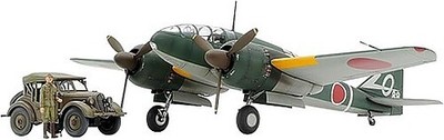 Tamiya Ki-46 III Type 100 amp; 4x4 Kurogane Set - Plastic Model Aircraft Kit