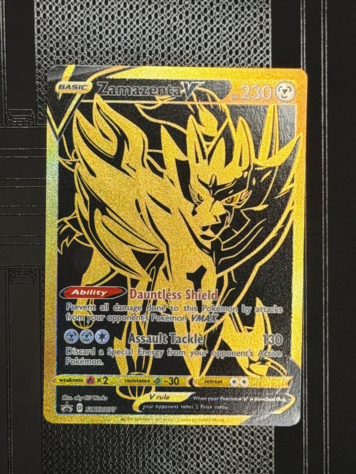 Zamazenta V SWSH077 Sword & Shield Promos Black Star Promo 2020 Pokemon TCG