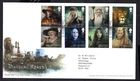 GB - 2011 Magical Realms First Day Cover