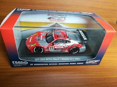 1/43 EBBRO JGTC2004 MOTUL PITWORK Z Malaysia Minicar
