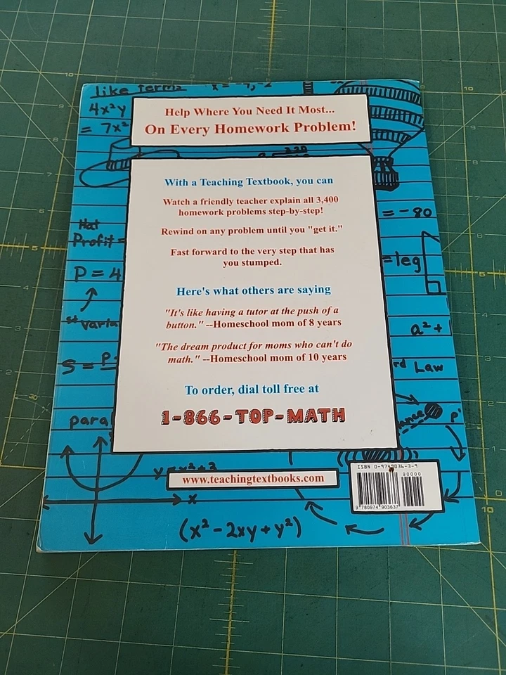 Teaching Textbooks Algebra 1 Answer Key and Test Bank Homeschool - Image 2 of 4