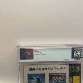 A-D-C World Heroes NeoGeo CD Software PSA 9.6