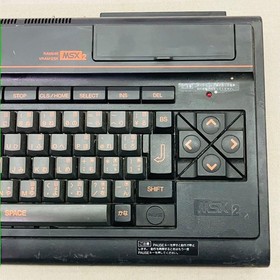 Panasonic FS-A1 MSX2 Computer Retro Vintage Japan Junk Untested FS-A1mkII