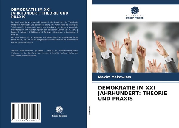 Maxim Yakowlew | Demokratie Im Xxi Jahrhundert: Theorie Und Praxis | Taschenbuch-image