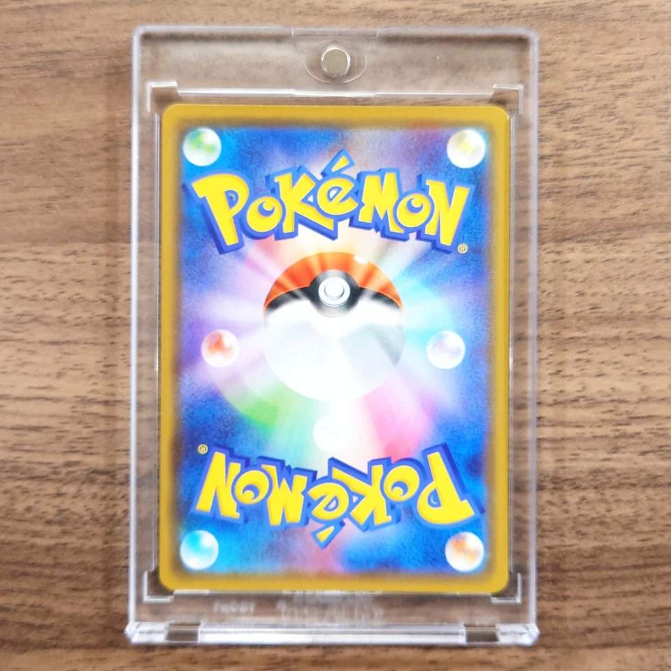 Pokemon Galarian Zapdos Holo R 019/067 S7D Skyscraping Perfection Japanese Ca... - Image 2 of 4