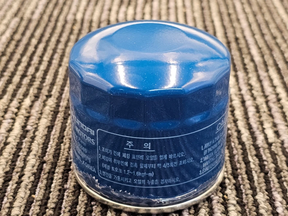 26300-35505 Engine Oil Filter Fits 2010-2022 Kia Sportage LX 2WD - Image 4 of 4