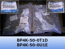 ORIGINAL MAZDA MAZDA3 5DR 2004-2008 Schrägheck Stoßstange Halter Träger SET