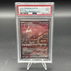 2023 Pokemon SVP EN Mew Ex Promo #53 151 Ultra Premium Collection Mint PSA 9
