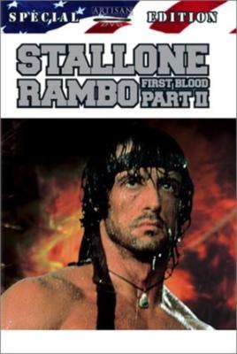 Rambo - First Blood Part II (DVD, Special Edition) NEW