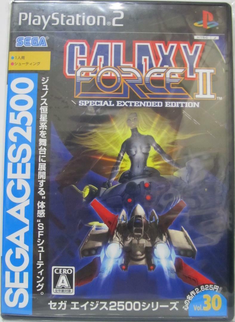 PS2 Software SEGA AGES 2500 Vol.30 GALAXY FORCE II 2 SPECIAL 