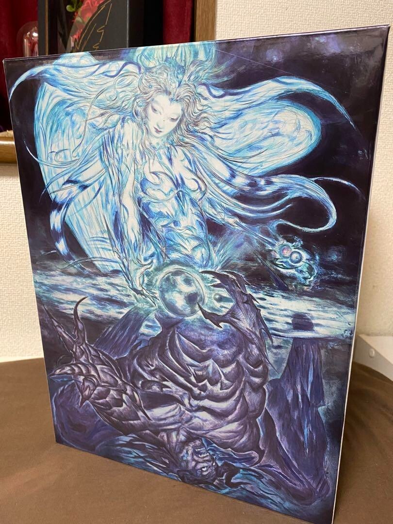 Final Fantasy XIV Endwalker Physical Box Collectors Edition NO