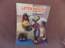 Latch Hook Loveables Animal Pillows 0-16847 Hazel Pearson Handicrafts 1977