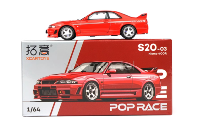 Poprace 1:64 Scale Red Skyline GTR R33 Nismo 400R Sports Model