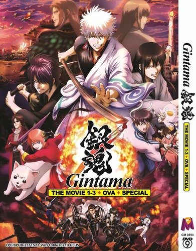 Anime Gintama 銀魂 The Movie 1 3 Ova Special Dvd English Subtitle Free Anime Ebay