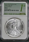 1986 NGC MS 69 Silver Eagle - Struck at San Francisco Mint - Early Production