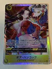 Boa Hancock OP14-112 Super Rare The Azure Sea's Seven One Piece Japanese NM
