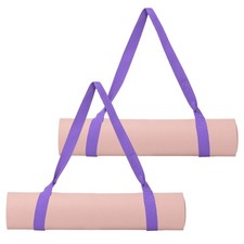 Yoga Mat Straps for Carrying, Adjustable Exercise Mat Sling Holder Multi Purp...