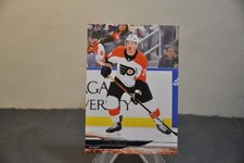 2024-25 Upper Deck Extended Series # 598 Nick Seeler Philadelphia Flyers nhl