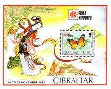 GIBRALTAR (GB) - Block Briefmarkenausstellung PhilaNippon 1991 (Mi.Nr. 16)**