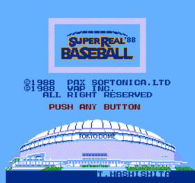Super Real Baseball '88 Bop pre-owned Nintendo Famicom NES Teste