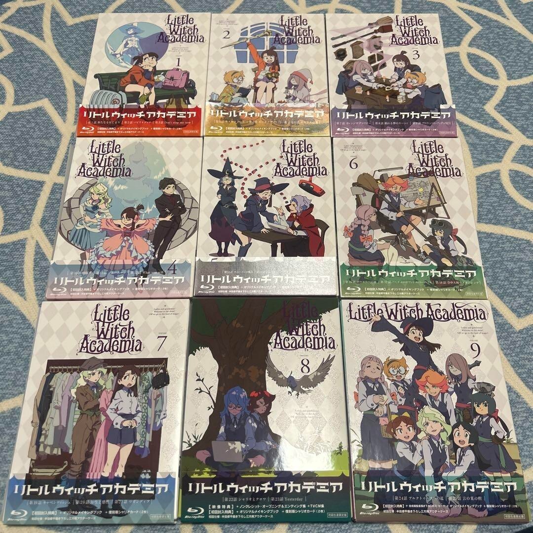 Little Witch Academia First Press Limited Edition Blu-ray All 9