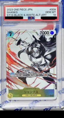 onepiece ワンピース　shanks シャンクス　law ロー　psa10 PSA10鑑定済】シャンクス【プロモ】《赤》ForJapan シリアル版