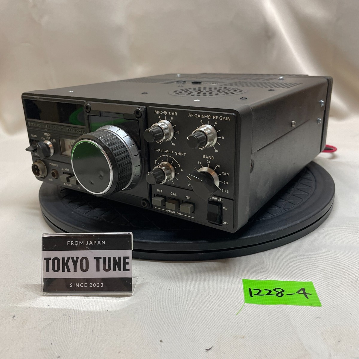 トリオ、ケンウッドTS-120S RigPix Database - Kenwood TS-120S