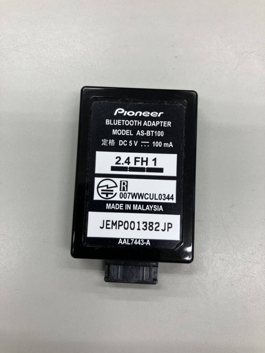 Pioneer AS-BT100 Bluetooth Adapter | eBay